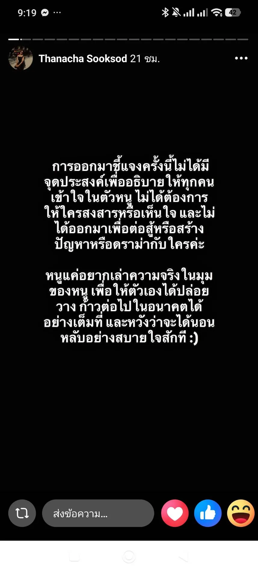 269198_0