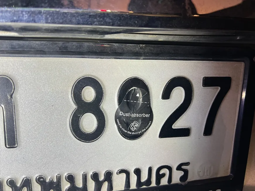 1773129353154