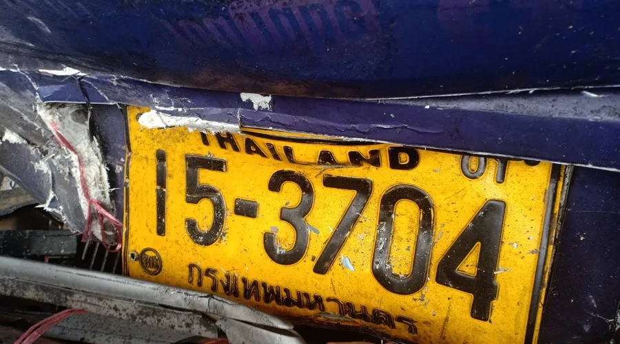 iTopPlus824977012559