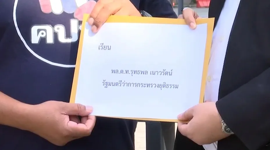 1769072968911