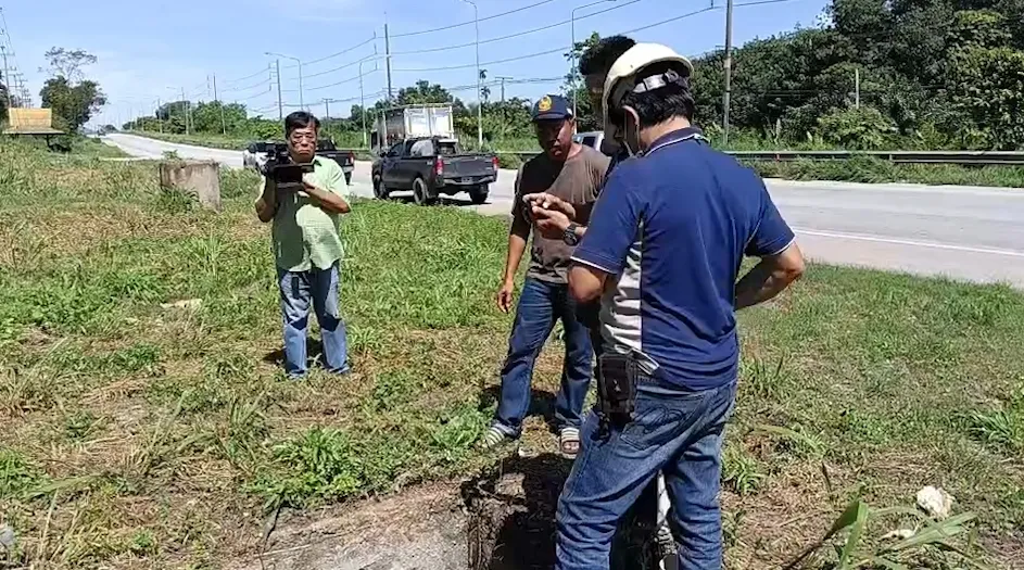 1792389160758
