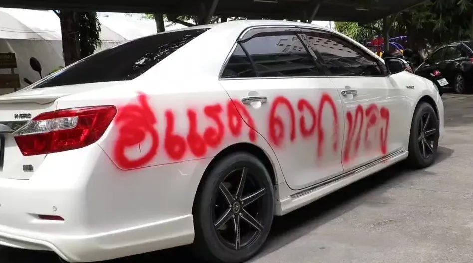 1754632098175