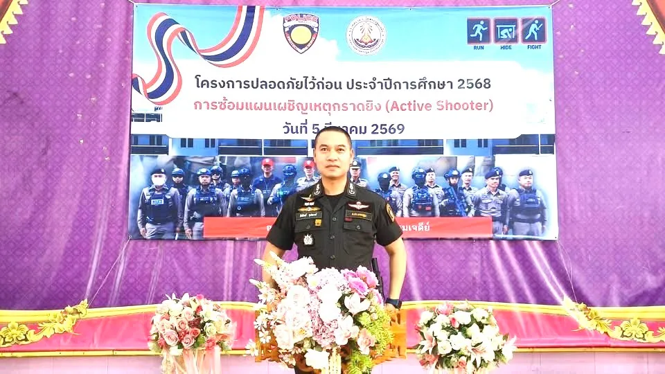 S199147560