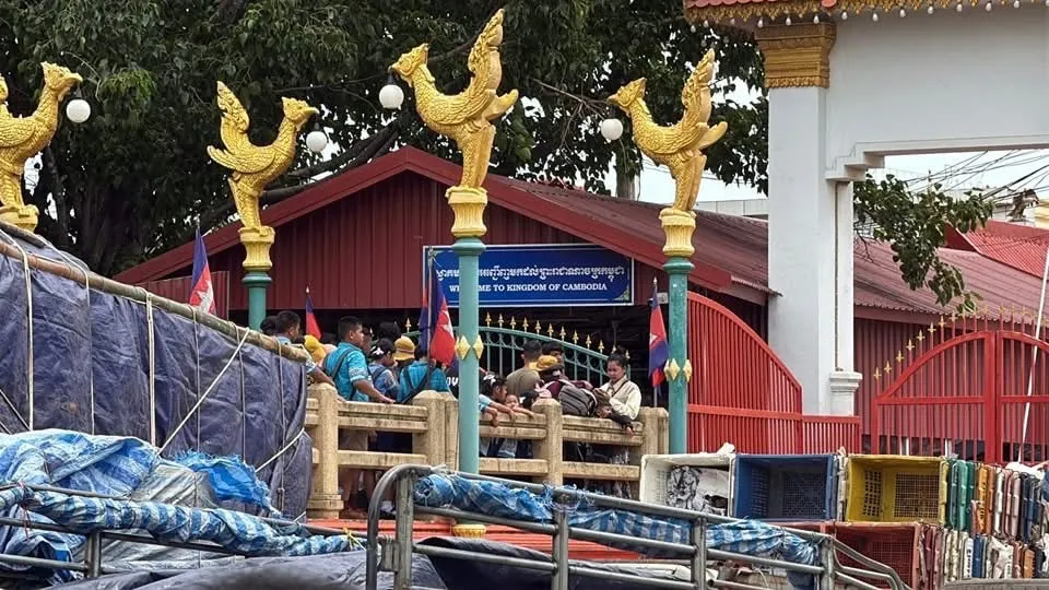 S683295610