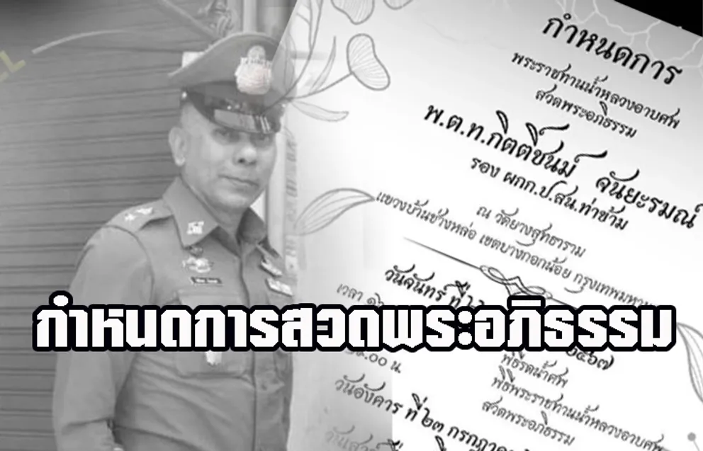01copy2