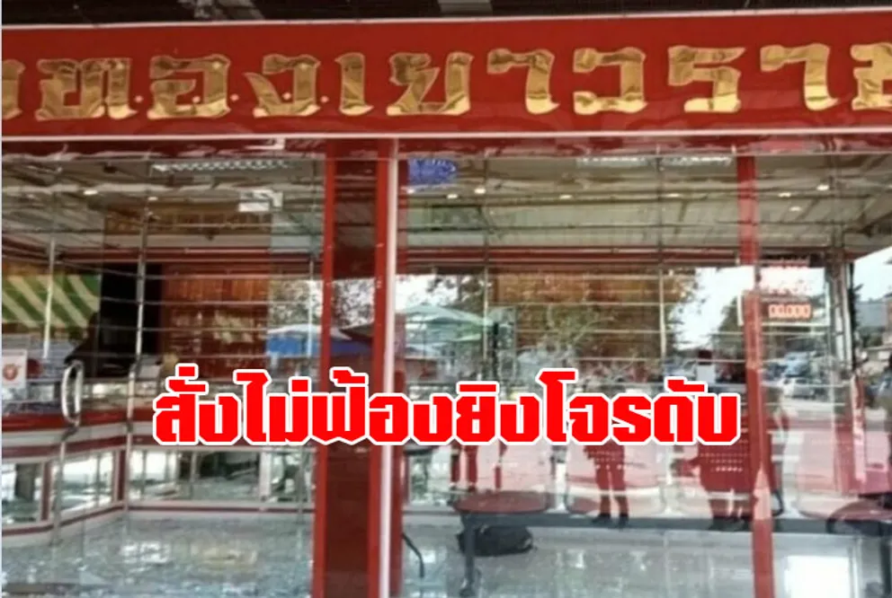 100