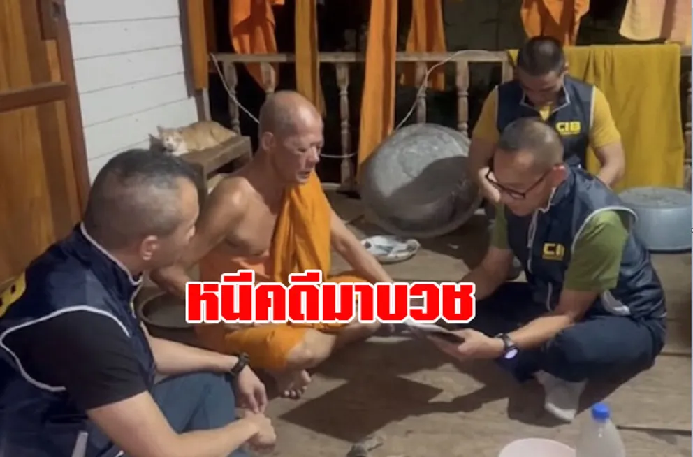 102