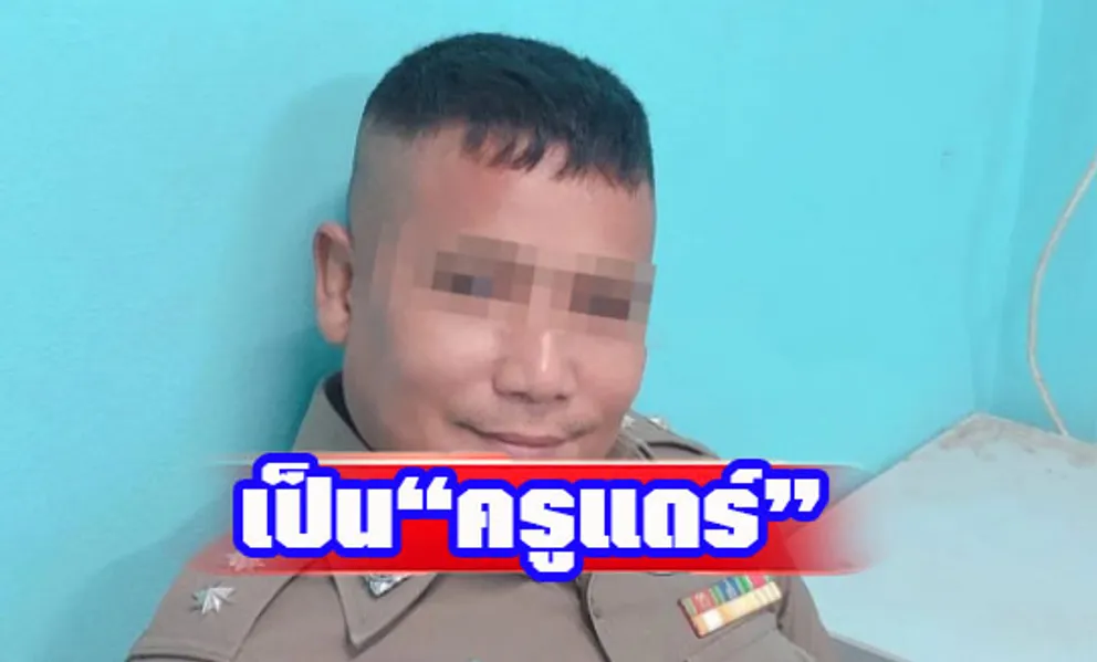 111