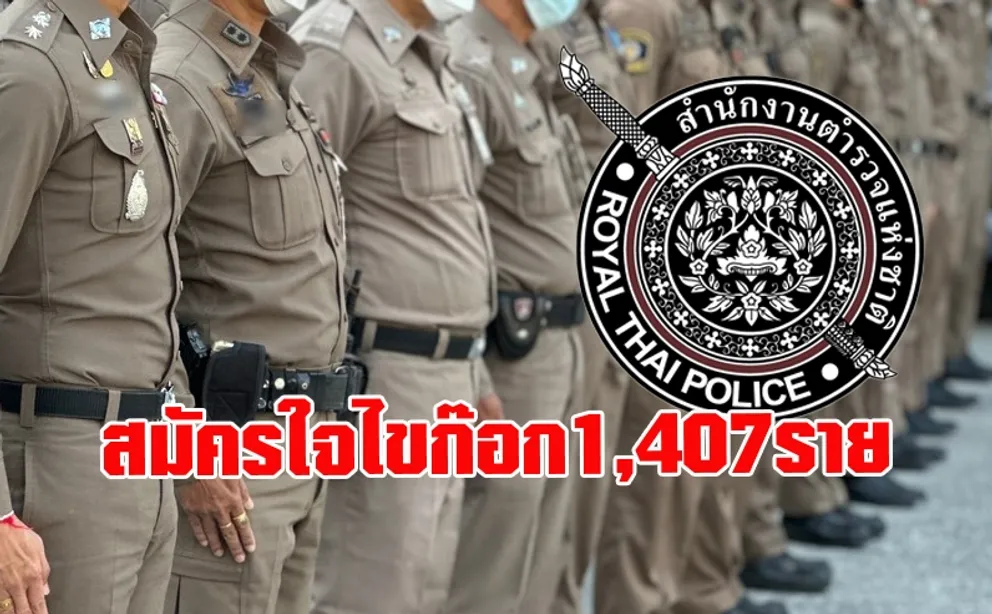 1695976920084