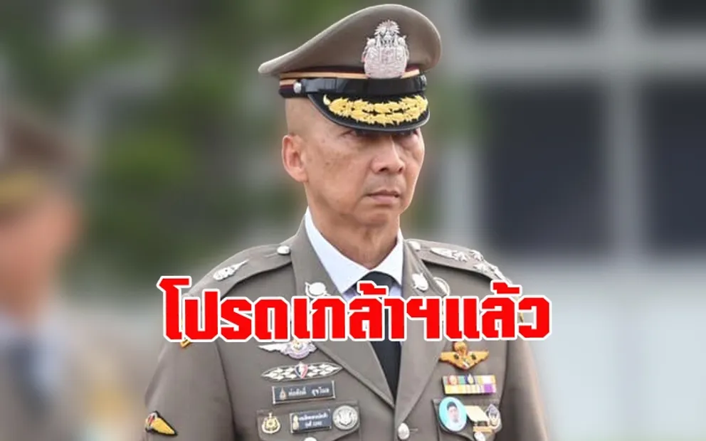 1696049918645