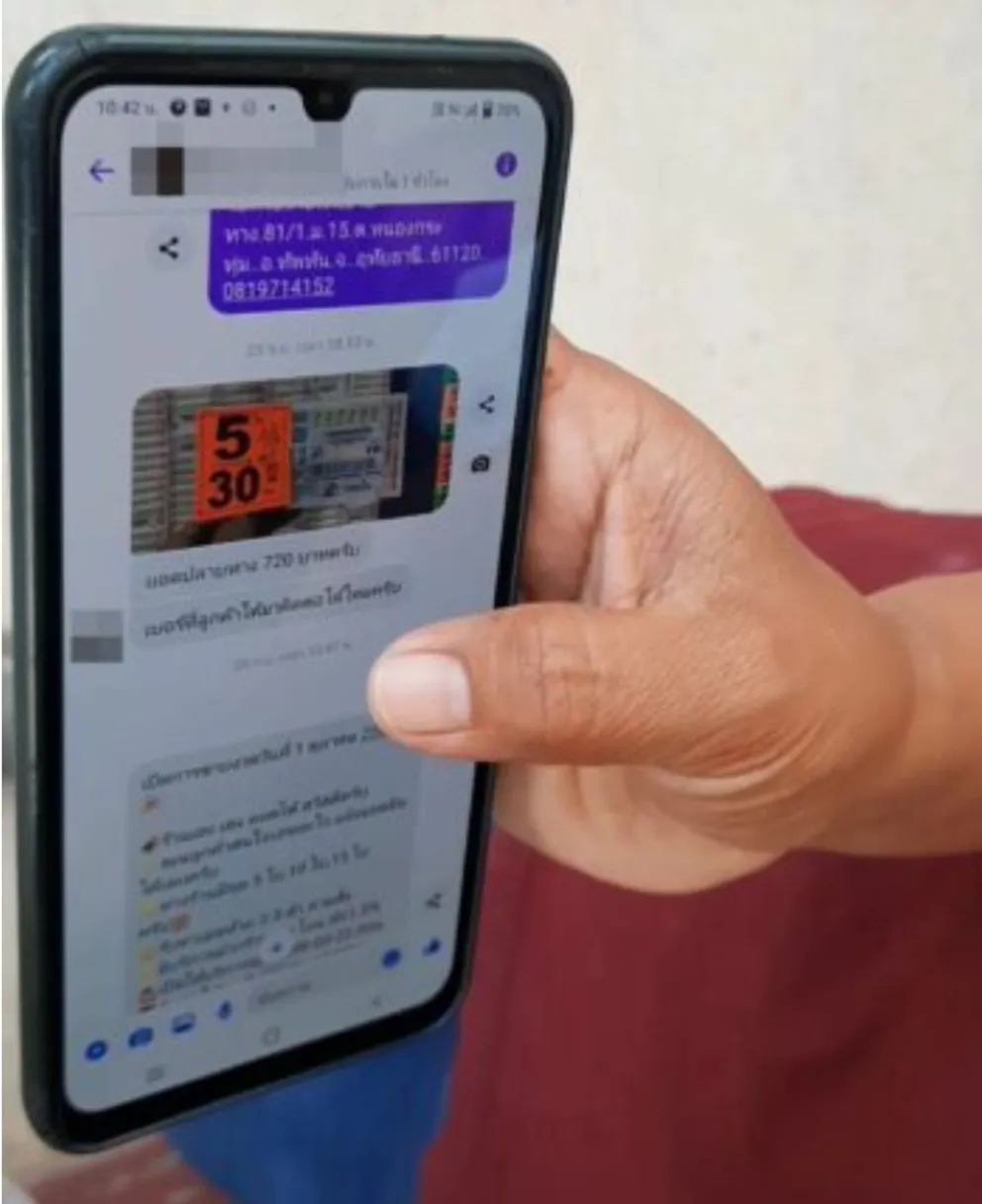 1696228899790