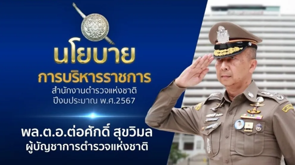 1696324625589