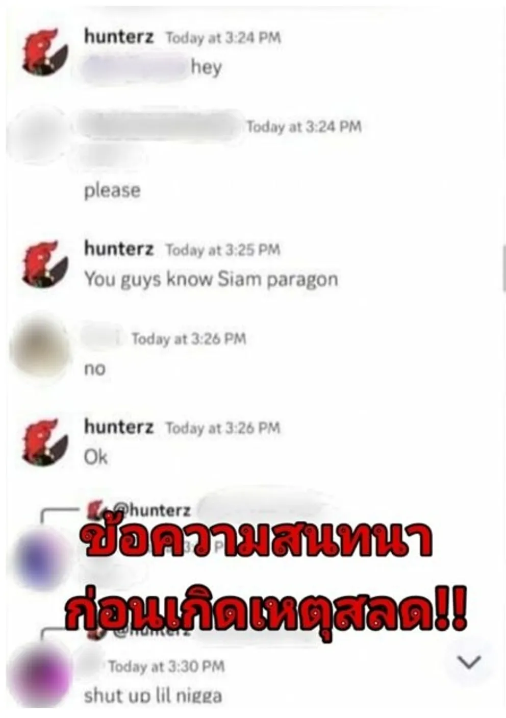 1696389731493
