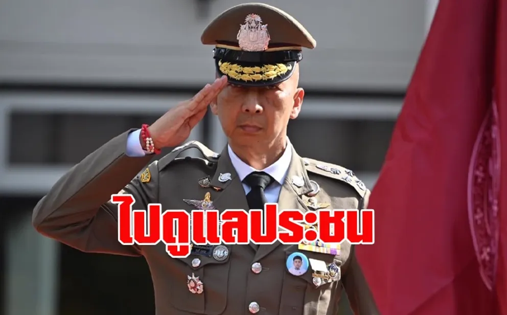 1697513615433