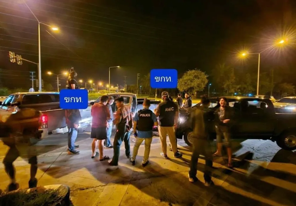1697517112013