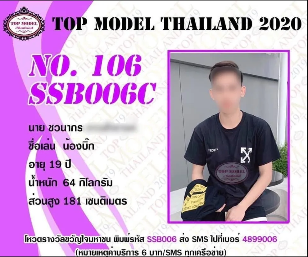 1699069745366