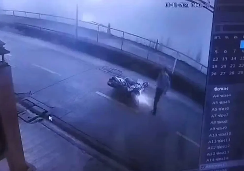 1699093614047