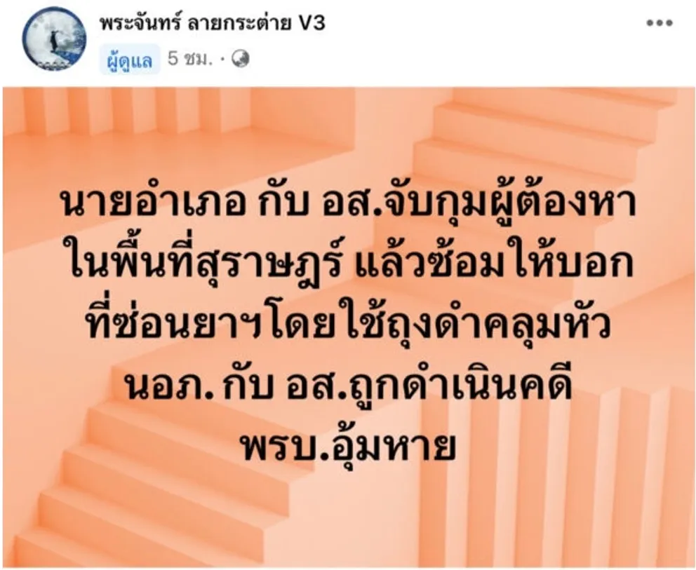 1699515925979