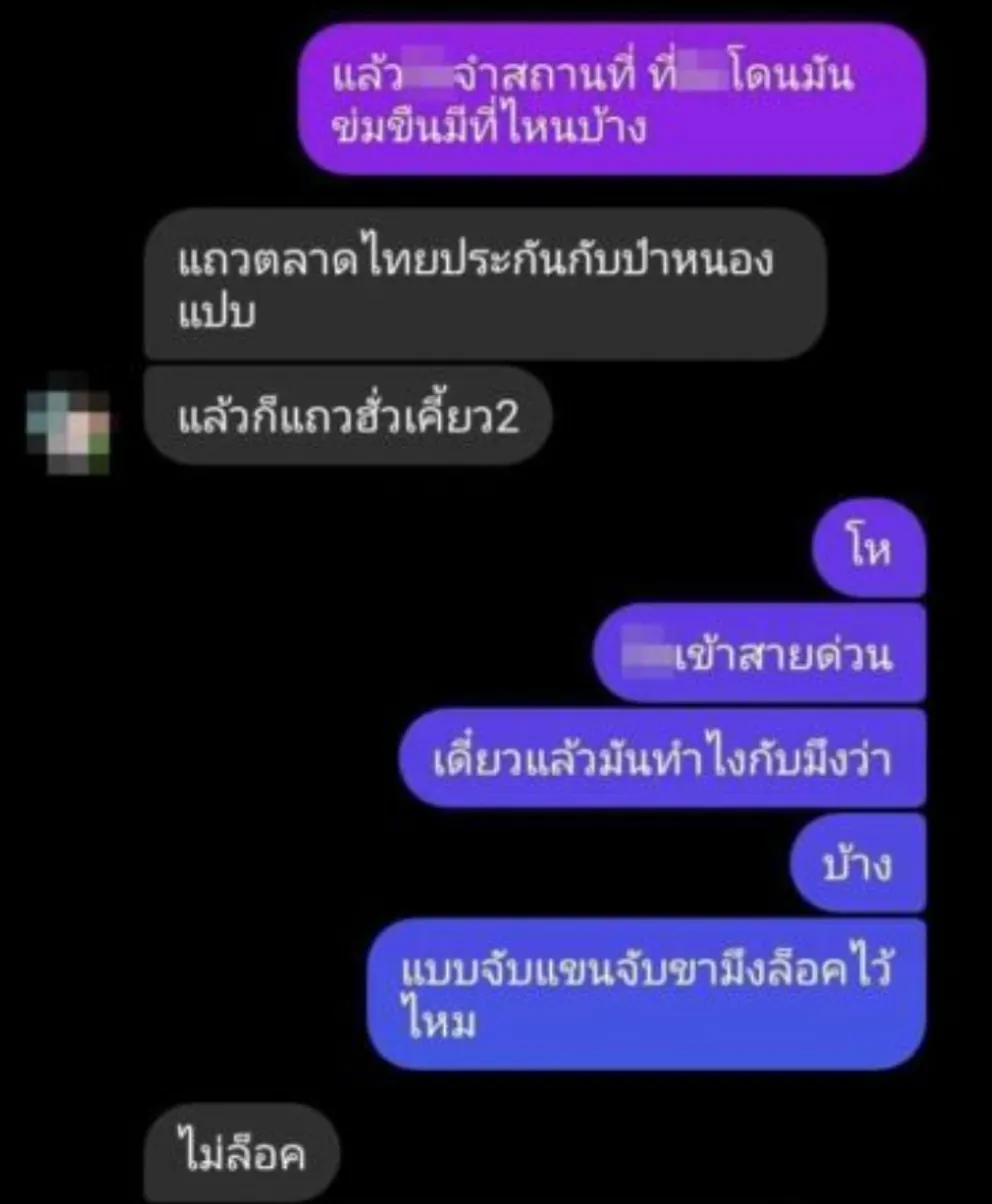1699953766914