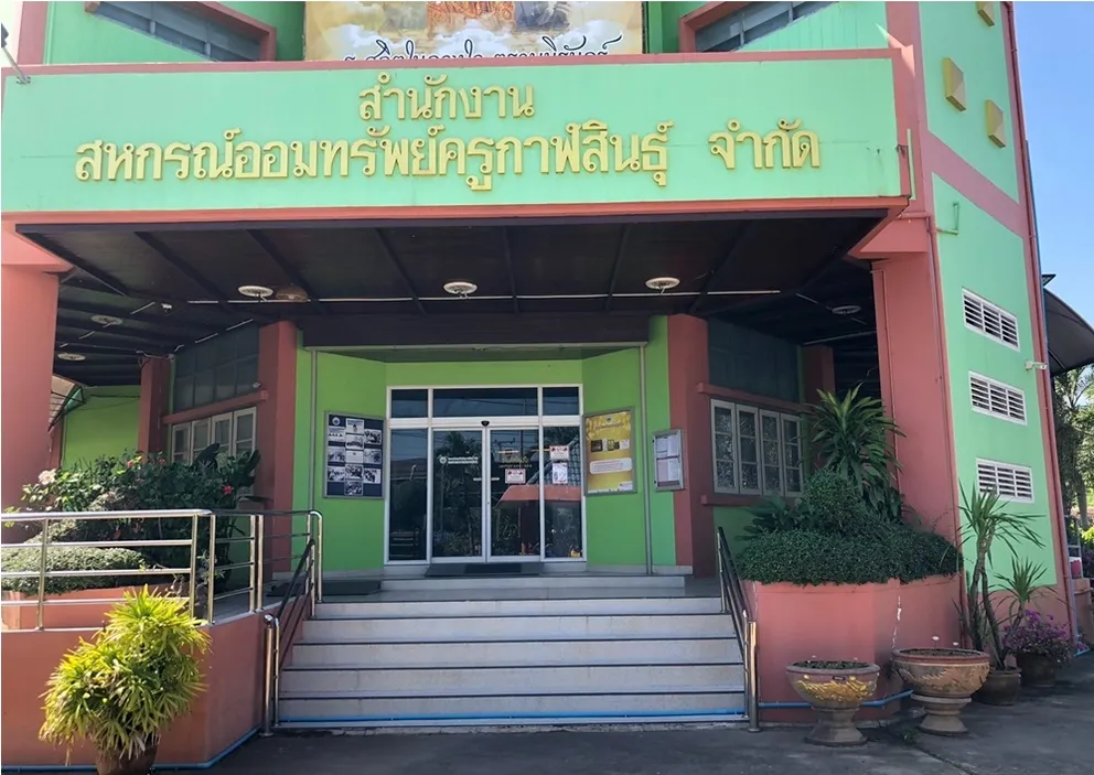 1700642073165