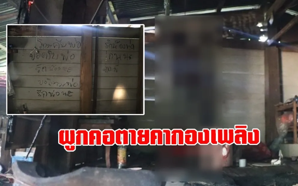 1700804901304