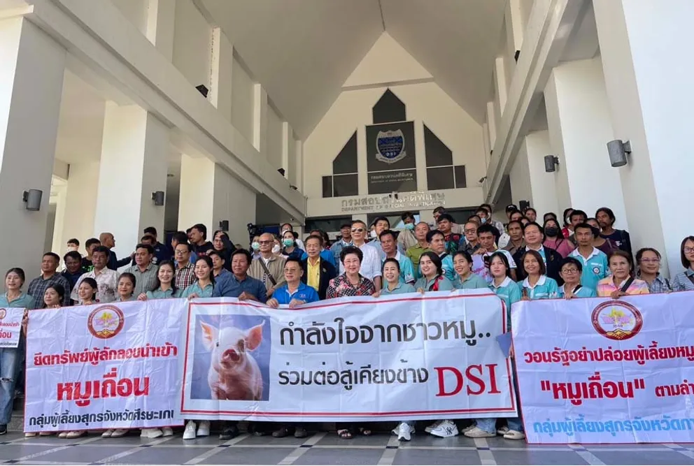 1701068551307