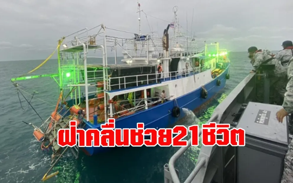 1701142378253