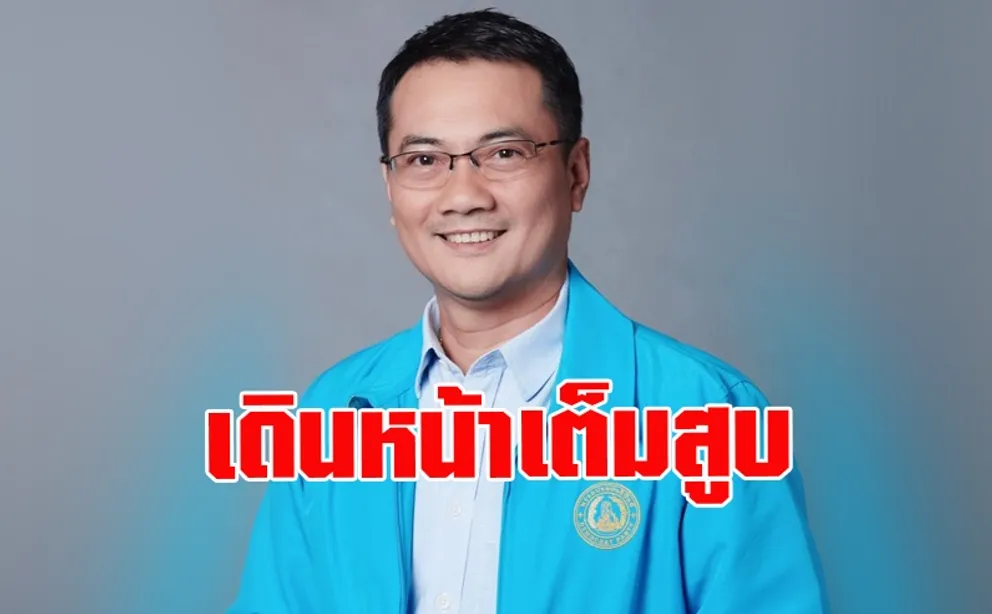 1701253819042