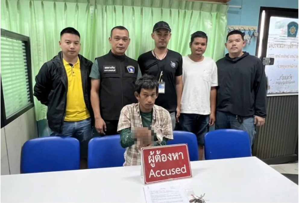 1701315541968
