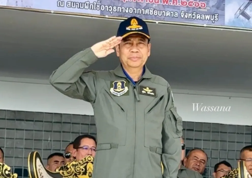 1701327673265