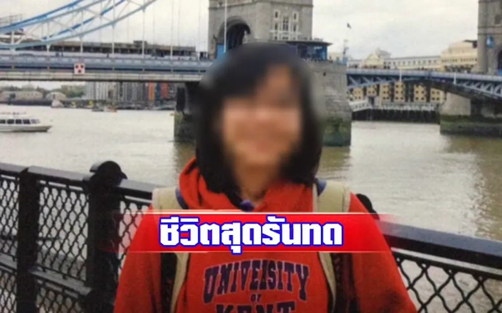 1701592941555