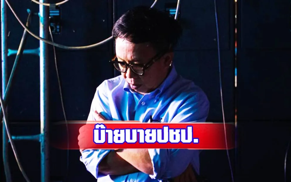1702274005015
