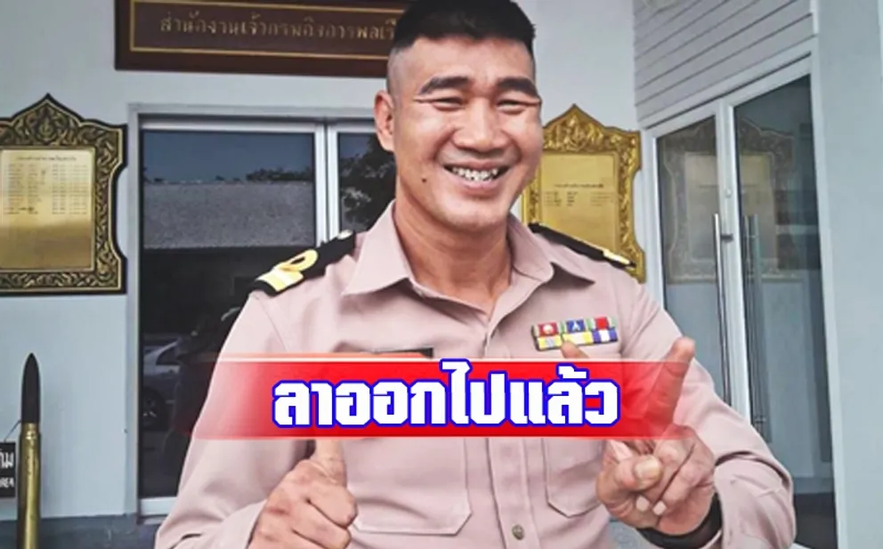 1702286326614