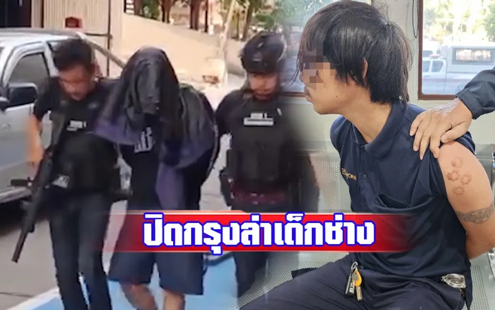 1702875462338