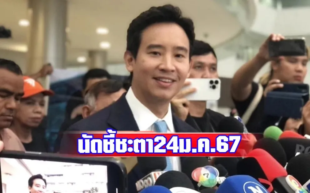 1703060252737