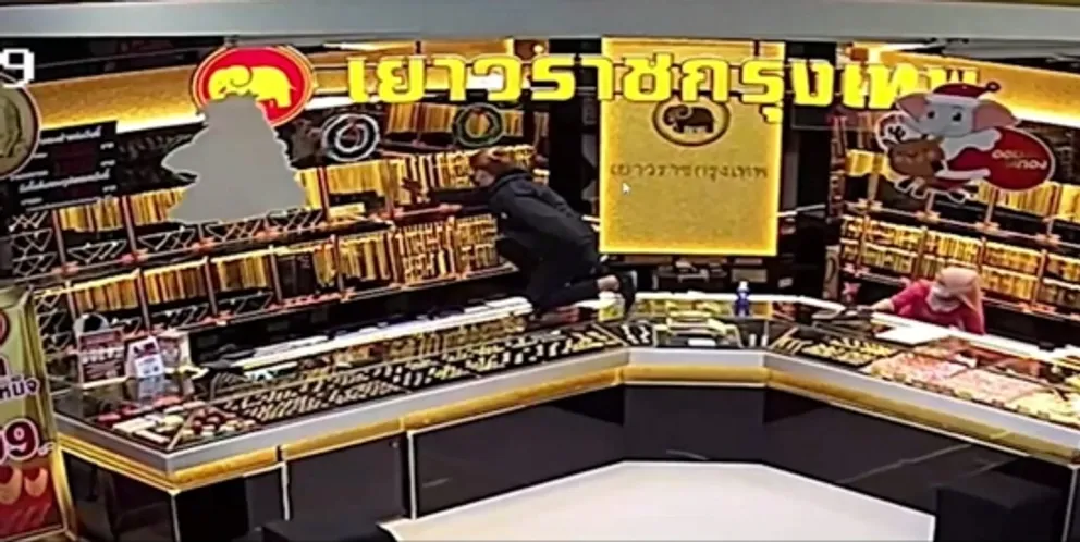 1704428690817