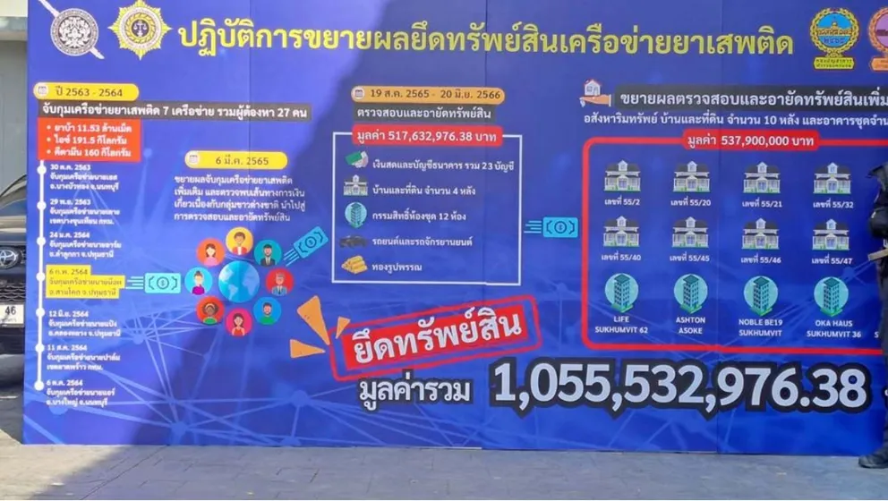 1704517845338