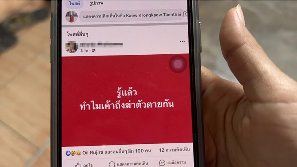 1704534305925