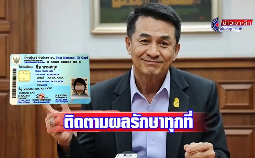 1704706775511