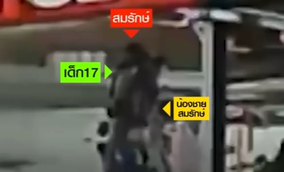 1704770348351