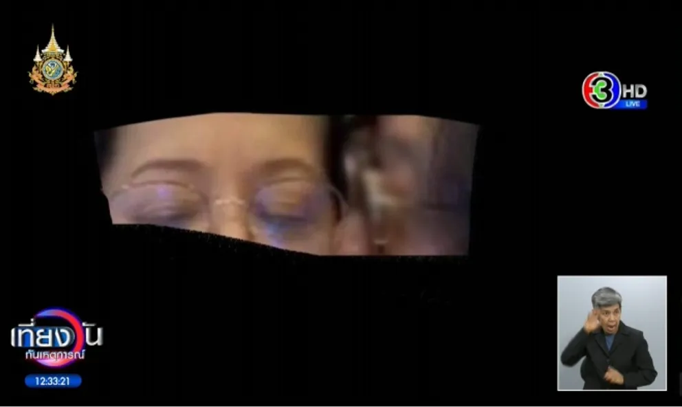 1704871075959