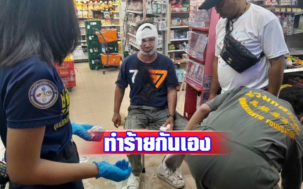1705376416411