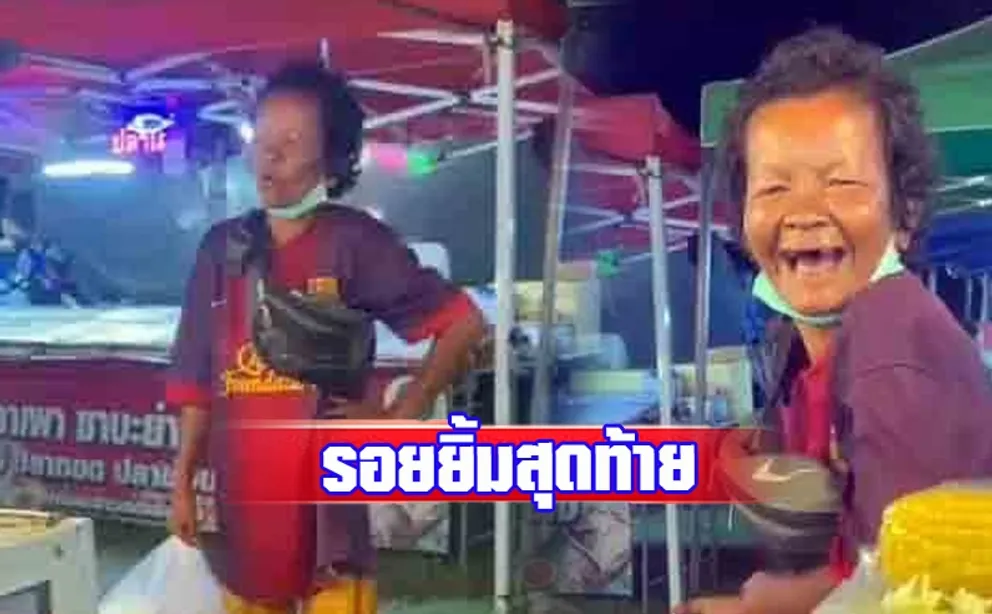 1705396889533