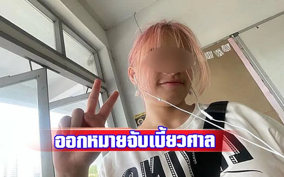 1706259542821