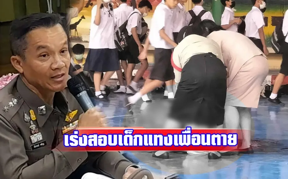 1706518173571
