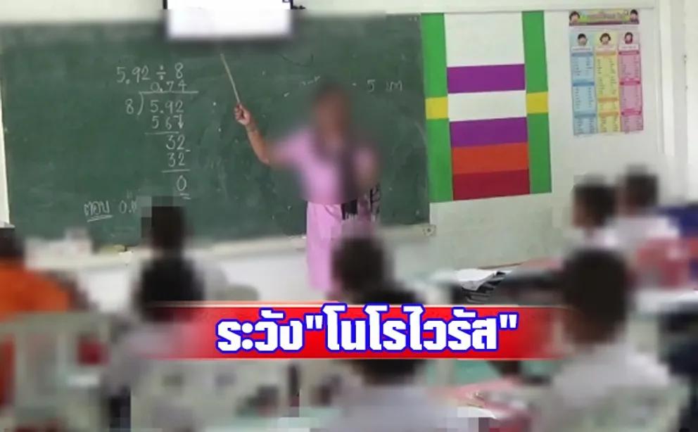 1707041957807