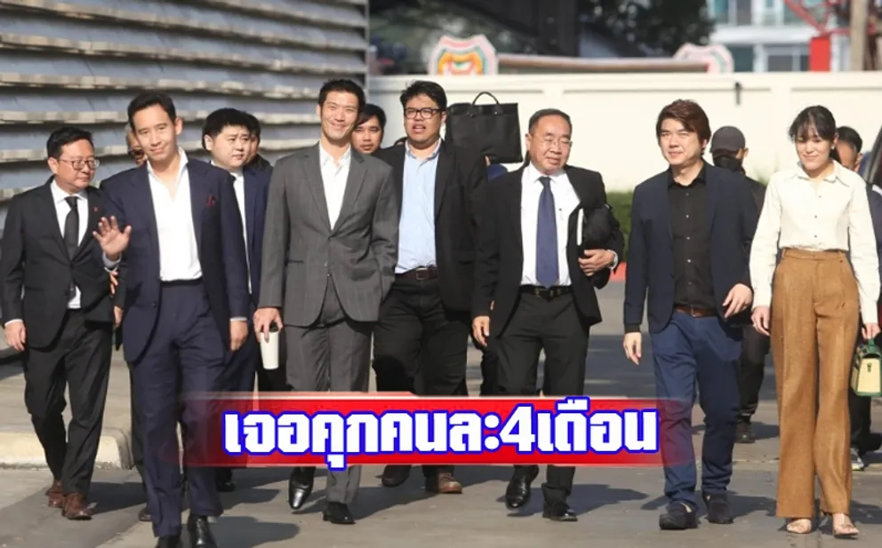 1707111470636