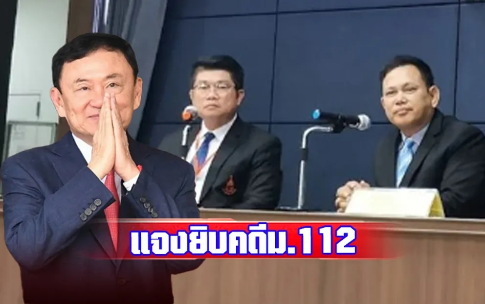 1707202619156