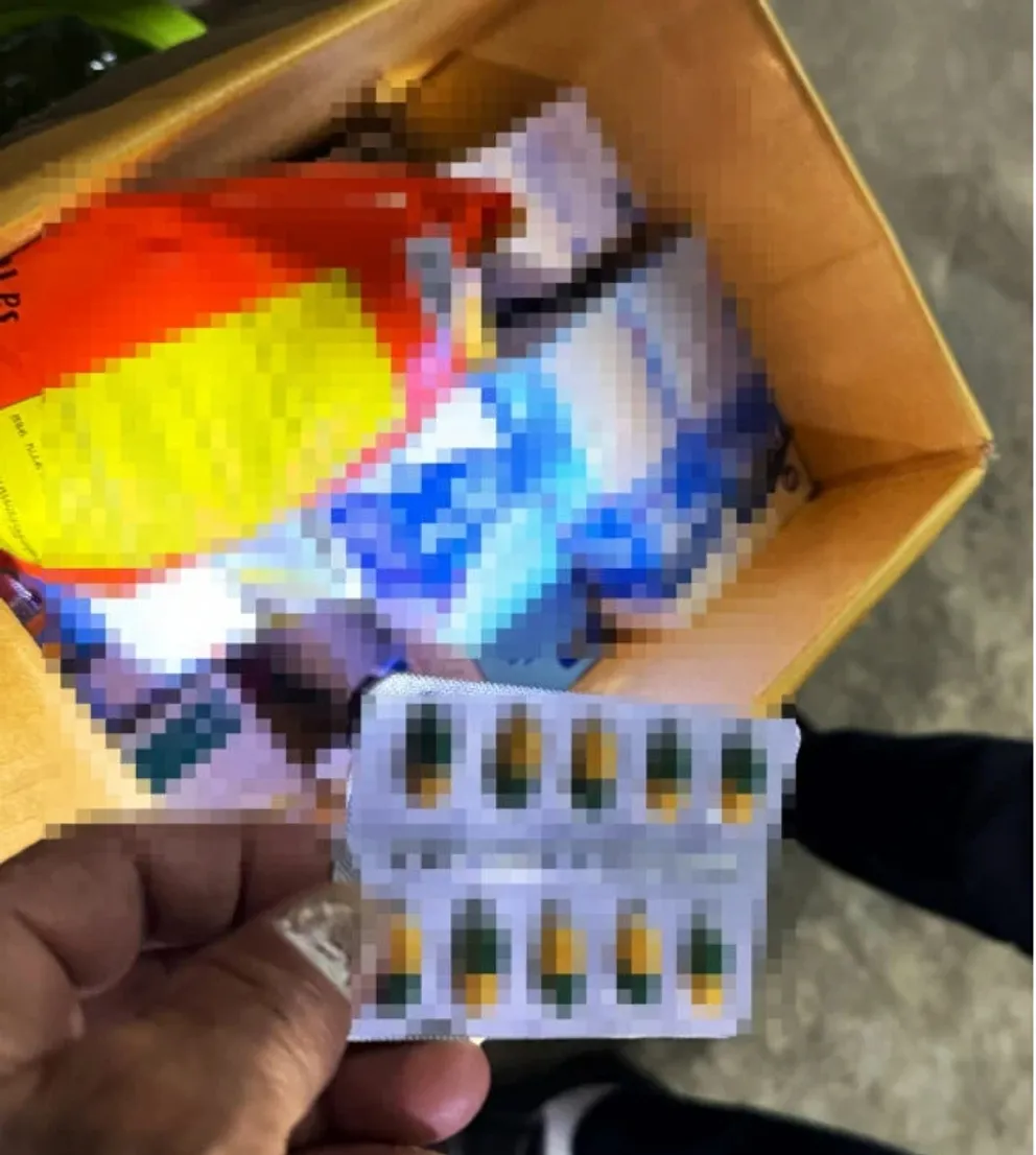 1707205613407