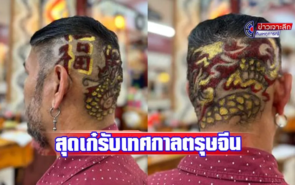 1707469086332